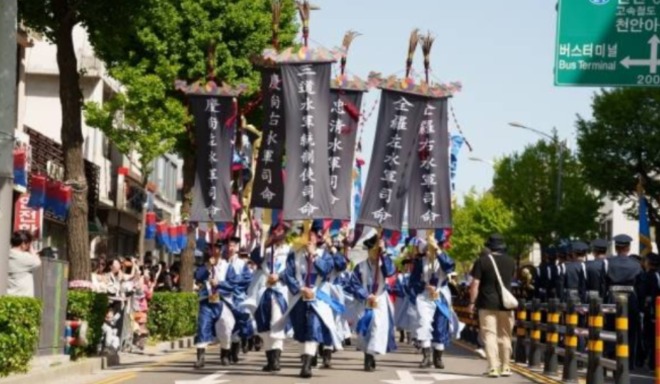 아산 이순신 축제.jpg